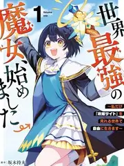 厨房里的哲学家 综艺节目免费在线观看